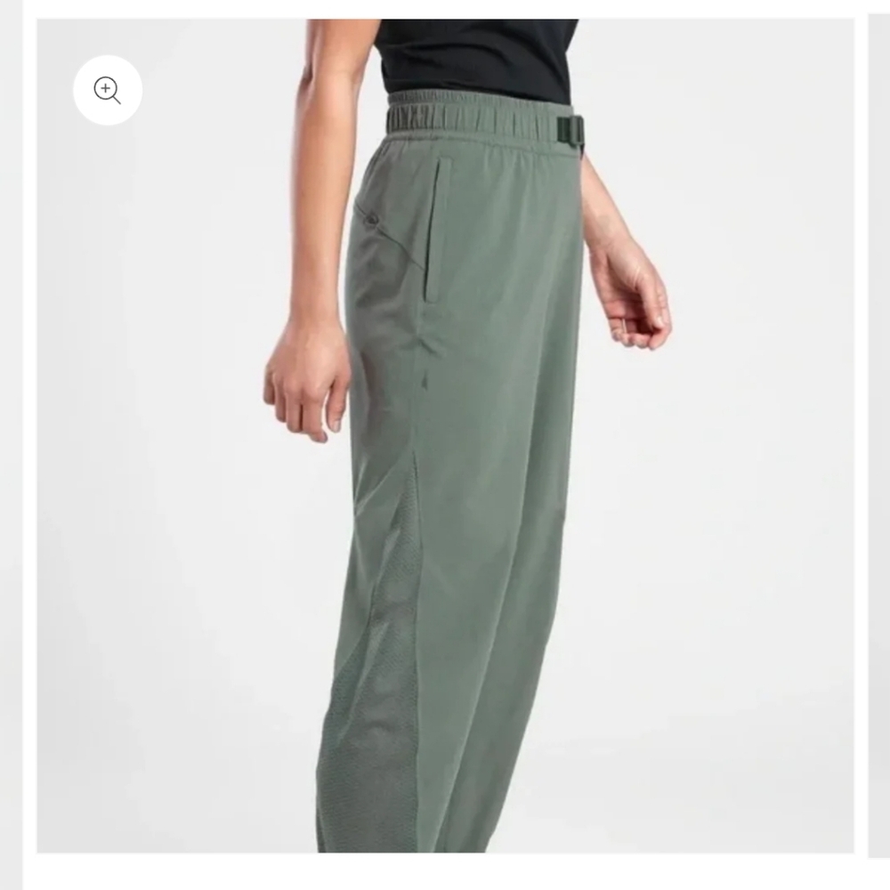 Athleta Quest Joggers